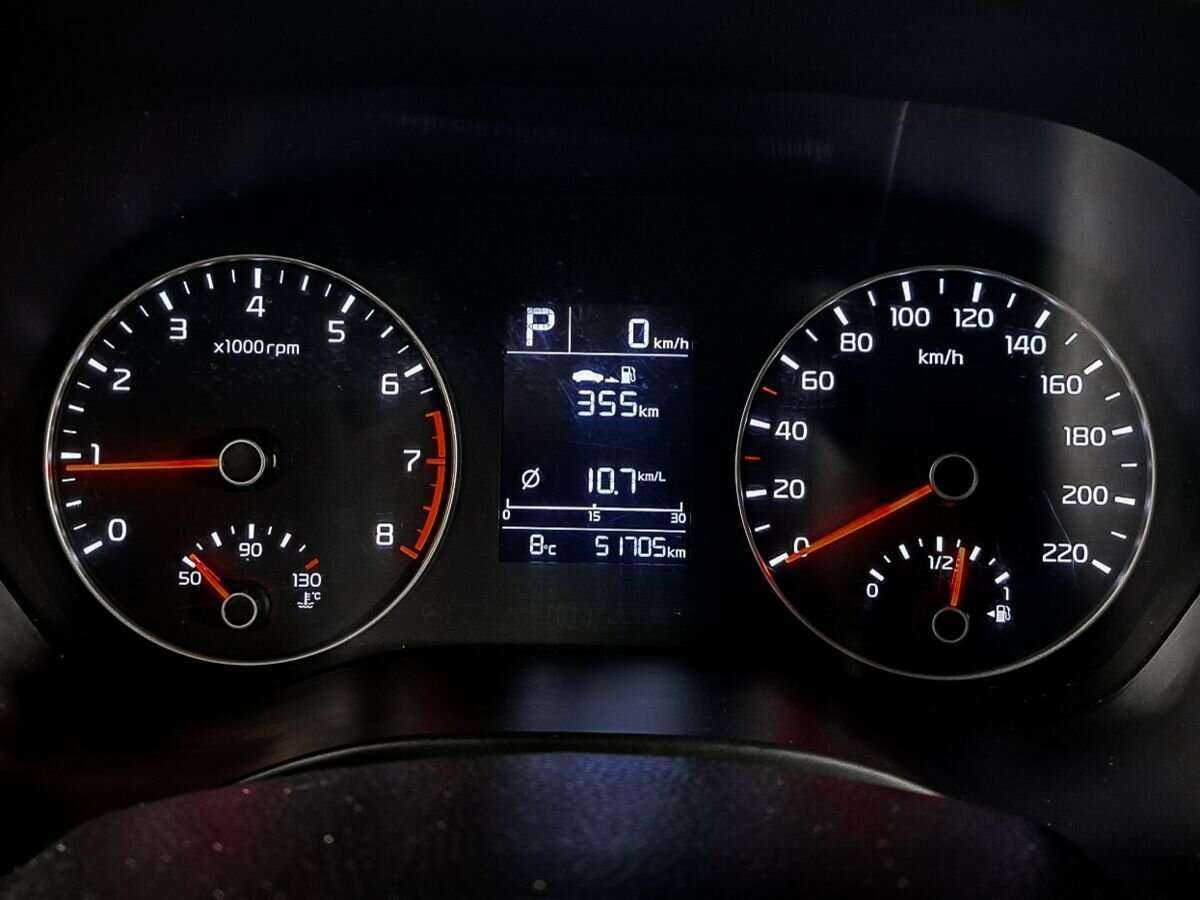 Продажа Б/У Киа Рио. Фото: #9