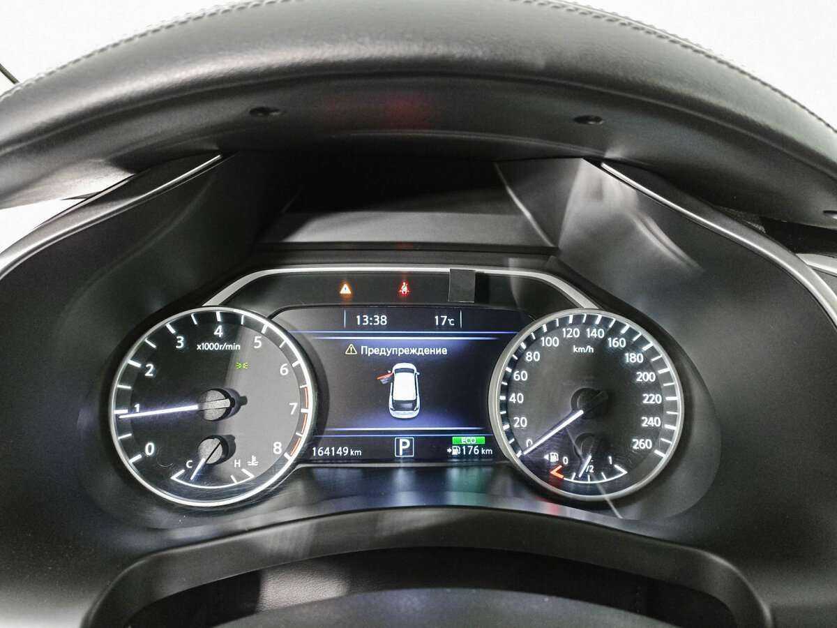 Купить Nissan Murano с пробегом. Фото: #12