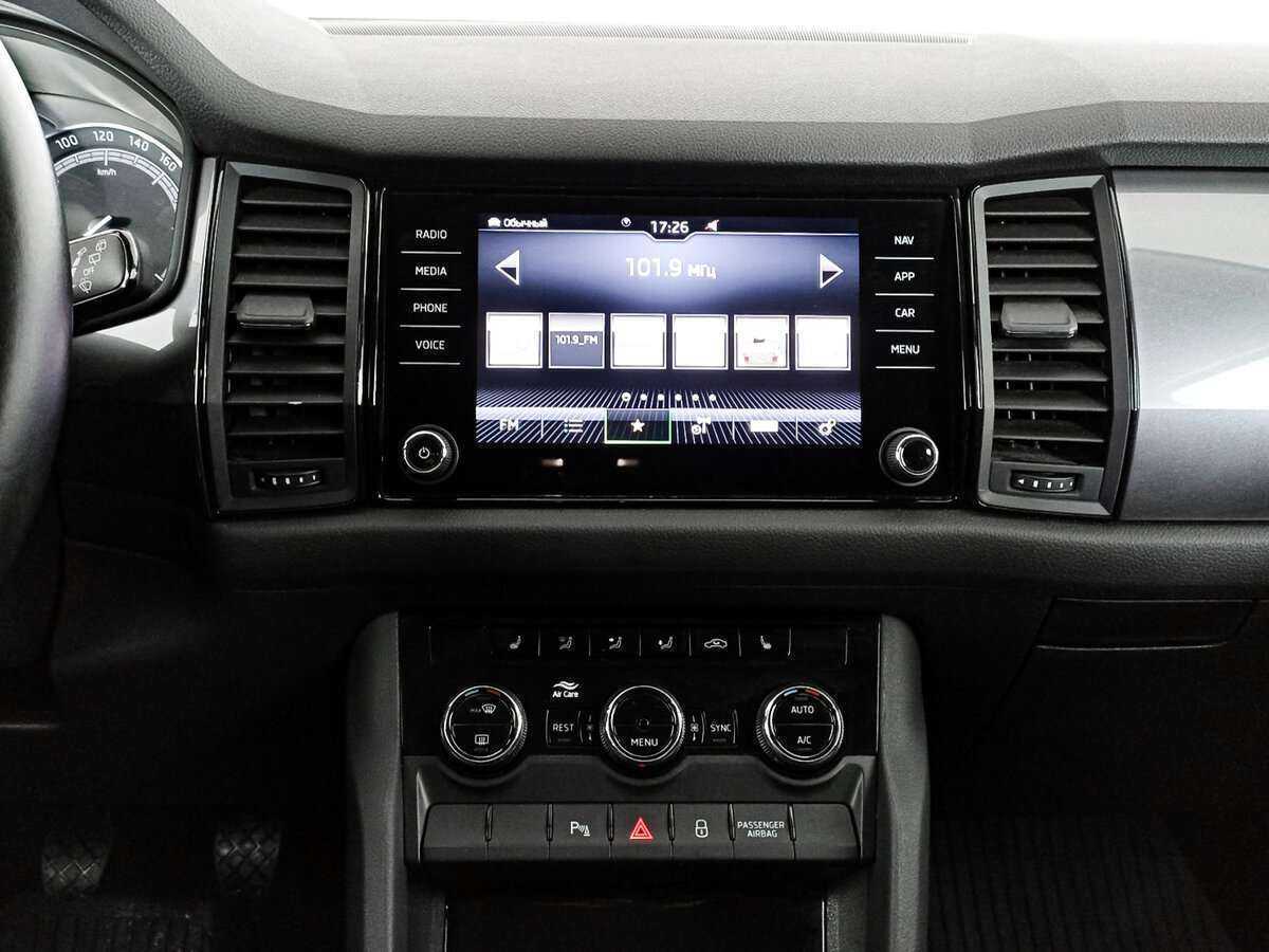 Купить Skoda Kodiaq с пробегом. Фото: #12