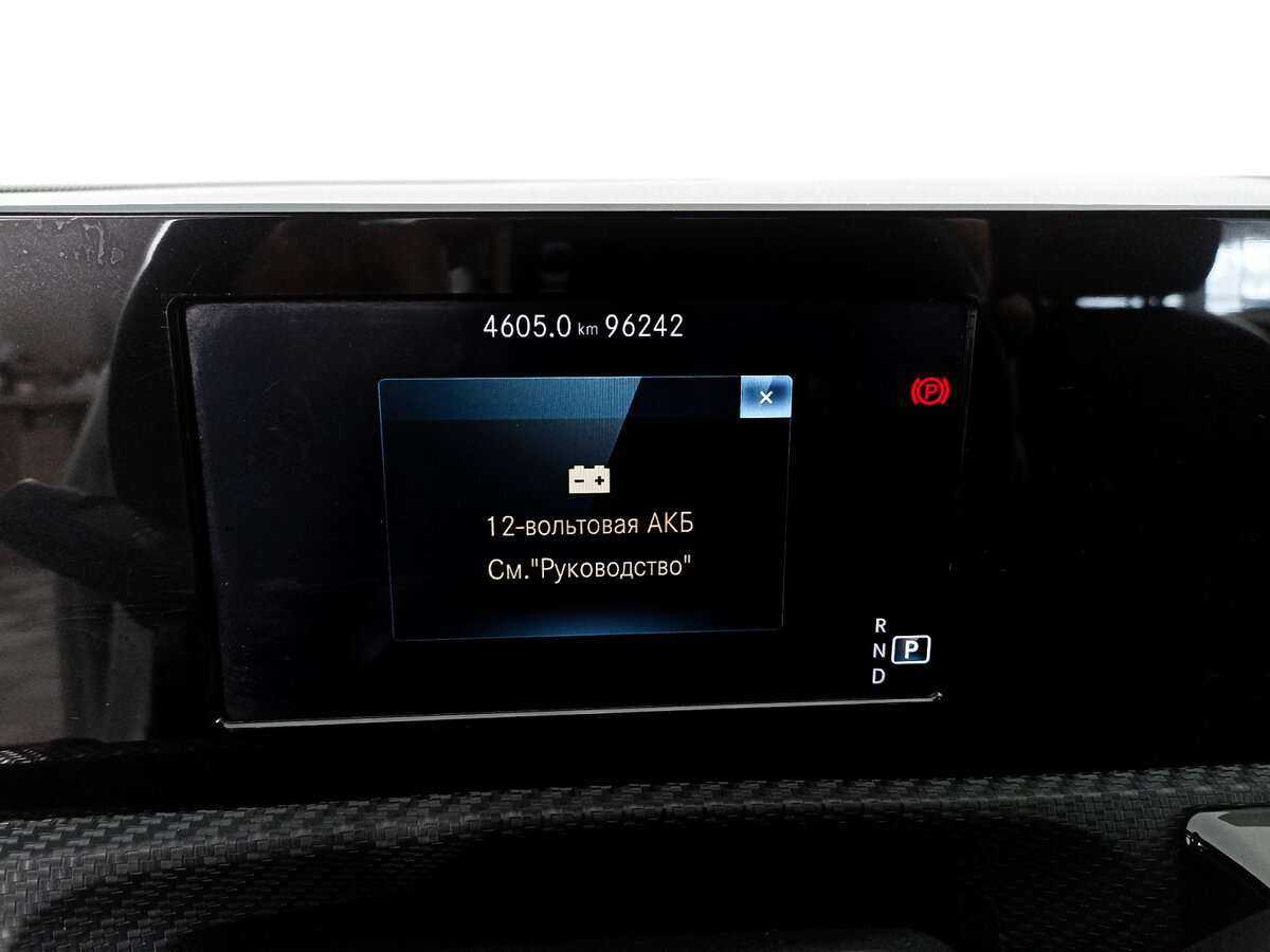 Купить Mercedes-Benz A-Класс с пробегом. Фото: #10