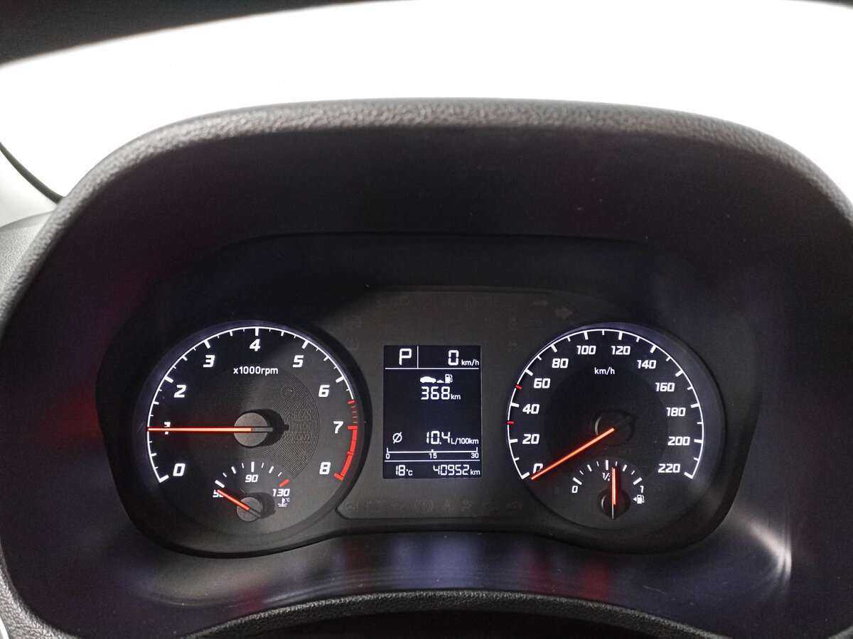 Продажа Б/У Хендай Солярис. Фото: #8