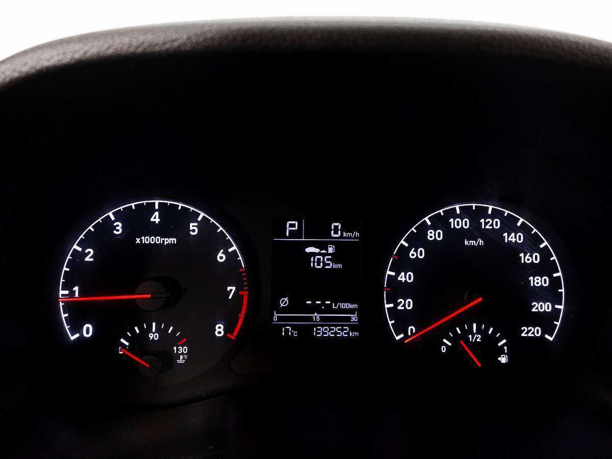 Продажа Б/У Хендай Солярис. Фото: #10