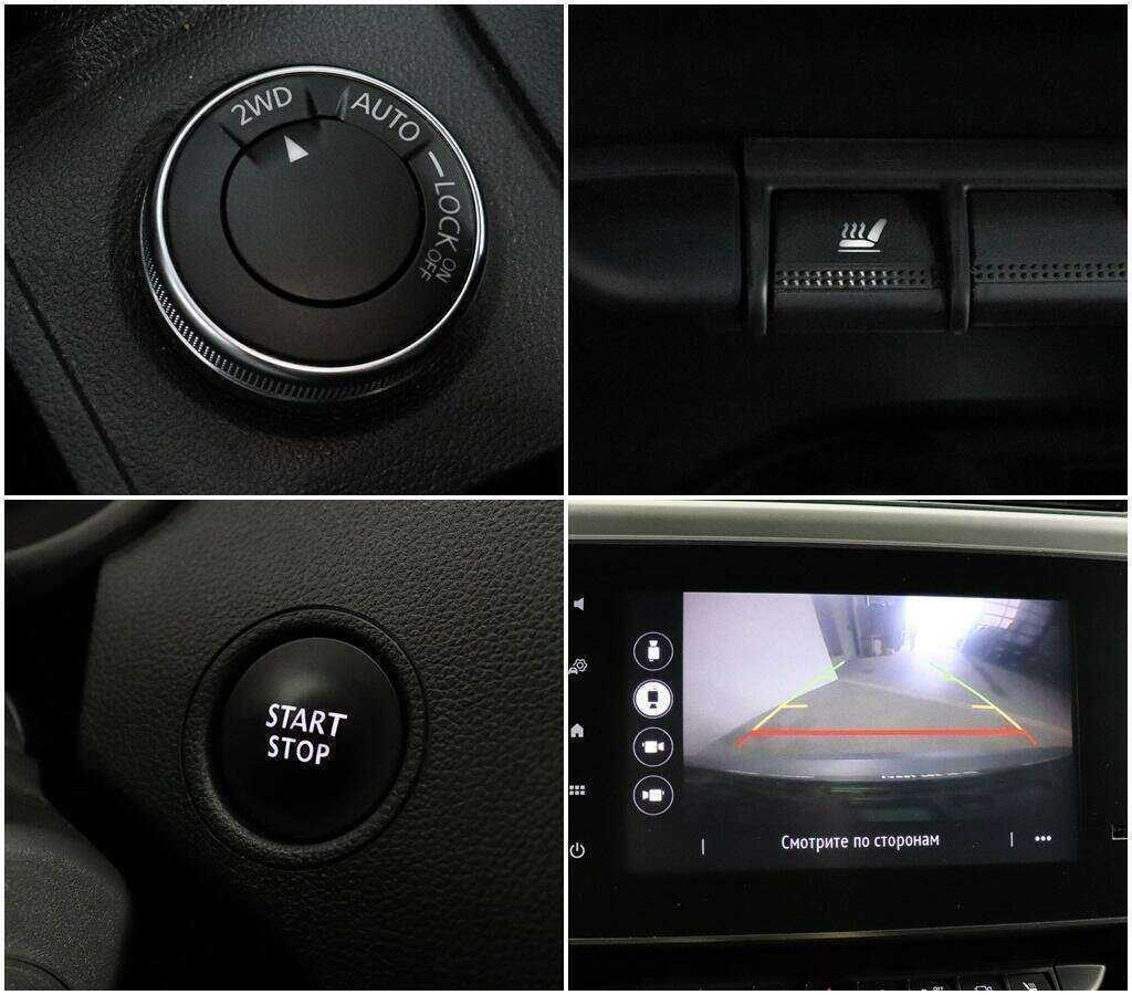 Купить Renault Arkana с пробегом. Фото: #14