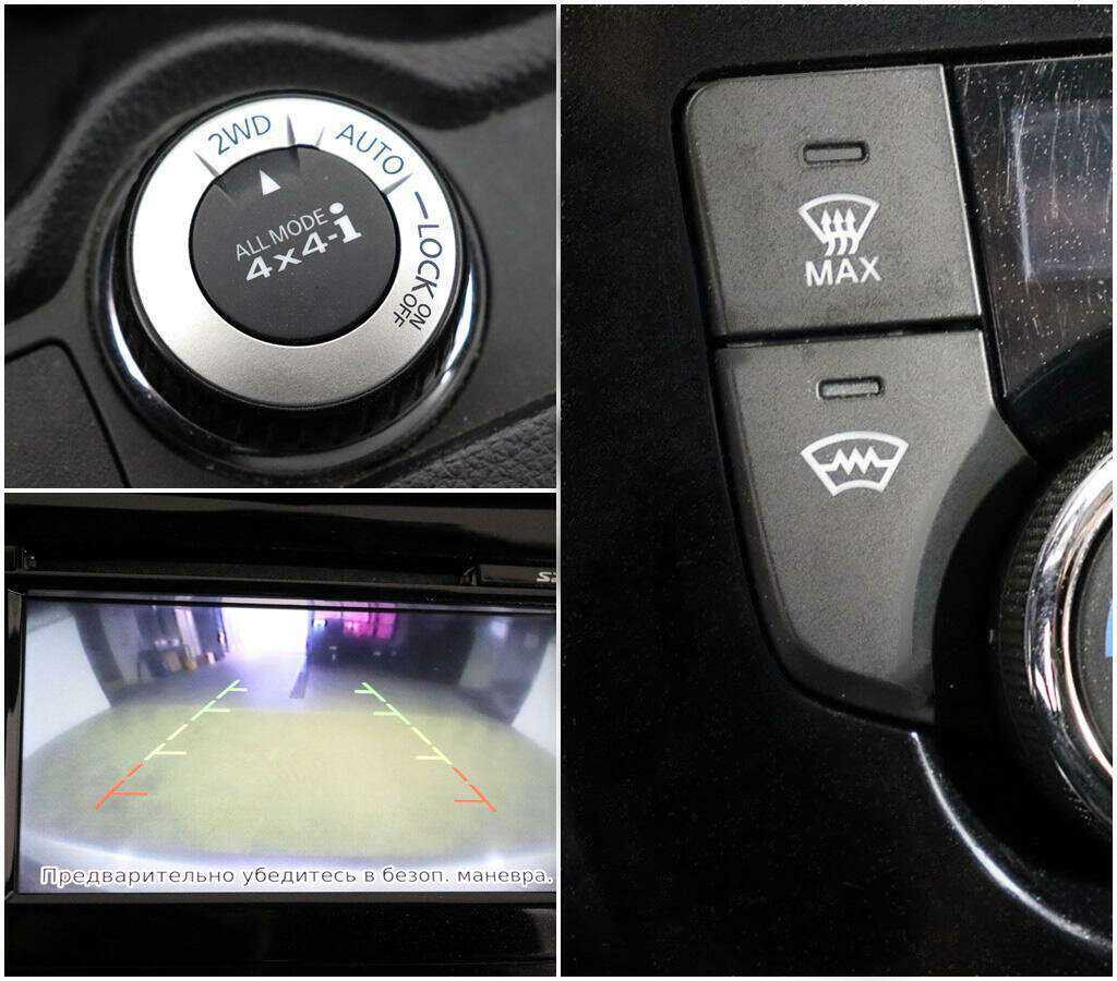 Продажа Б/У Ниссан Кашкай. Фото: #11