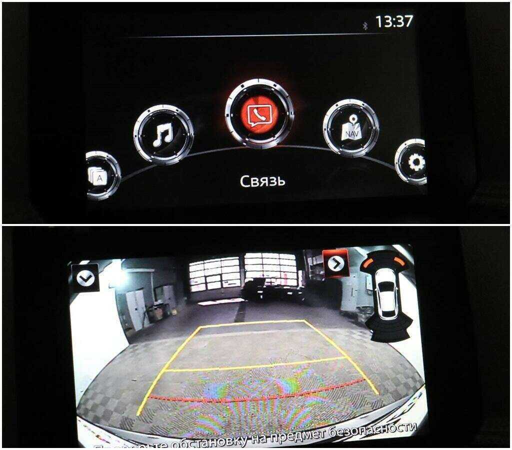 Продажа Б/У Мазда Ц-Икс-5. Фото: #12