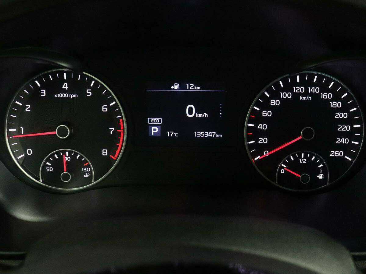 Продажа Б/У Киа Оптима. Фото: #9