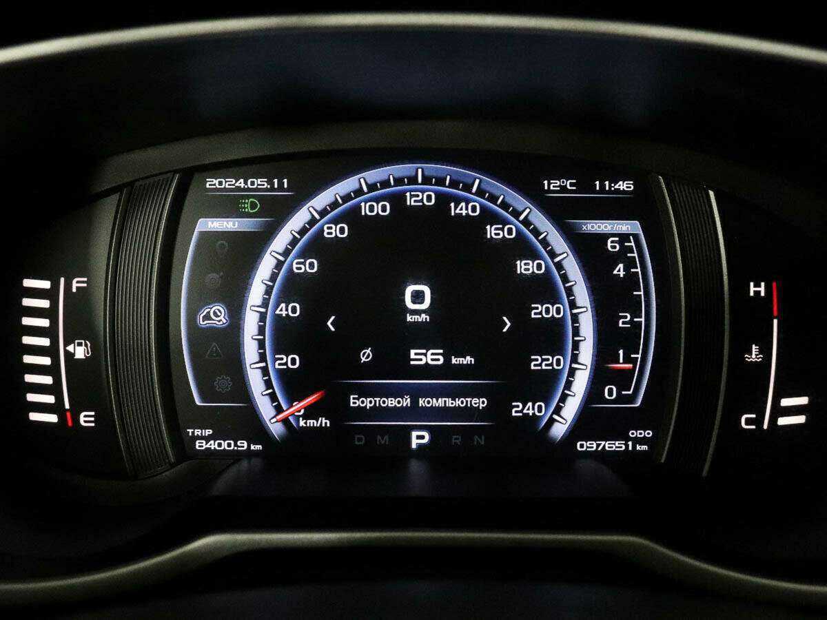 Продажа Б/У Джили Атлас. Фото: #9