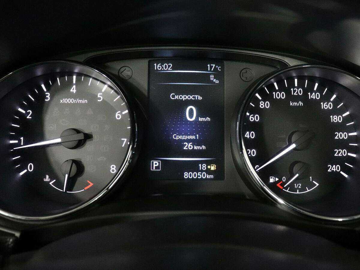 Продажа Б/У Ниссан Кашкай. Фото: #9