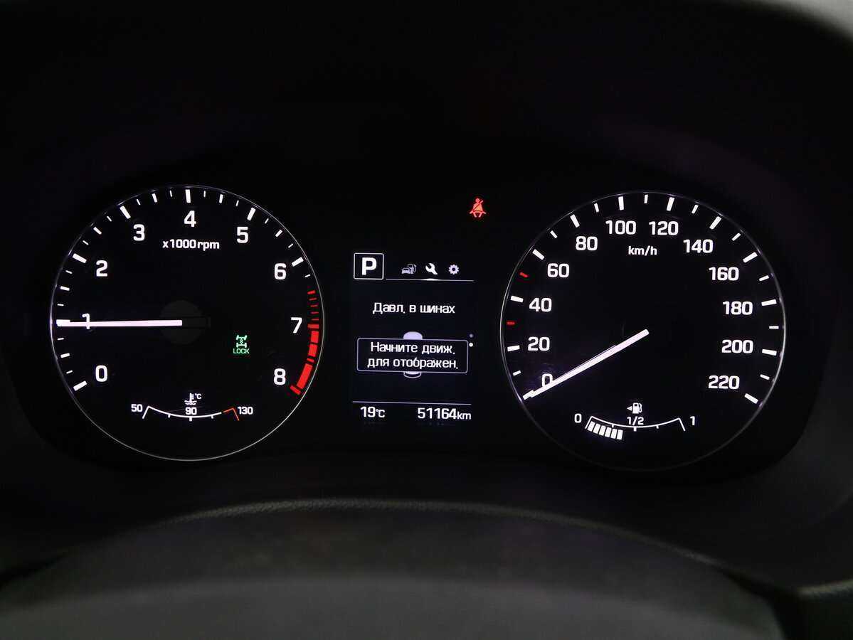 Продажа Б/У Хендай Крета. Фото: #18