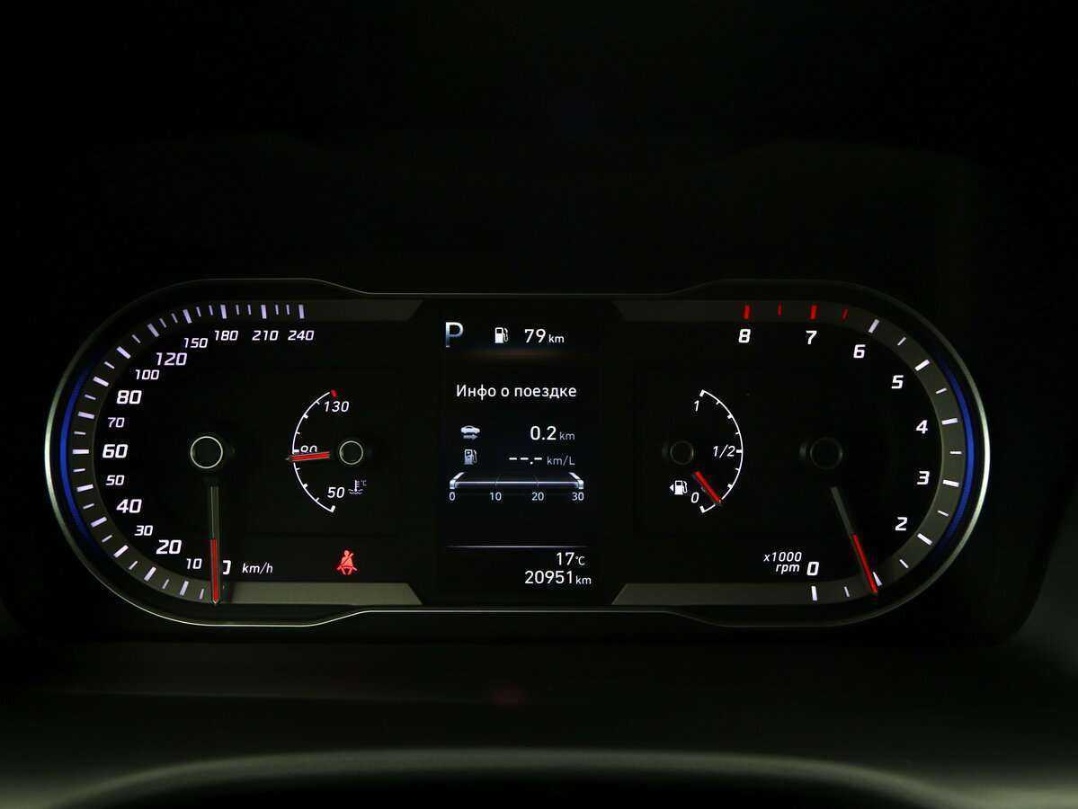 Купить Hyundai Tucson с пробегом. Фото: #17