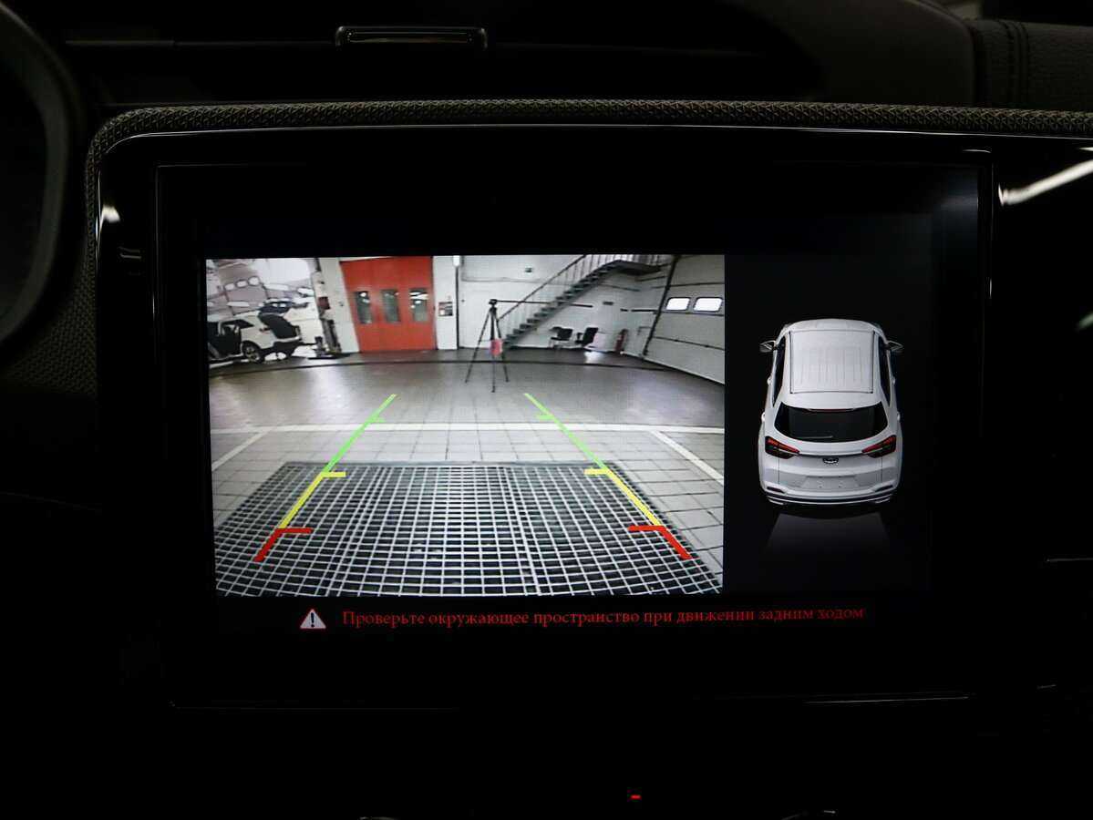 Продажа Б/У Чери Тигго 4. Фото: #20