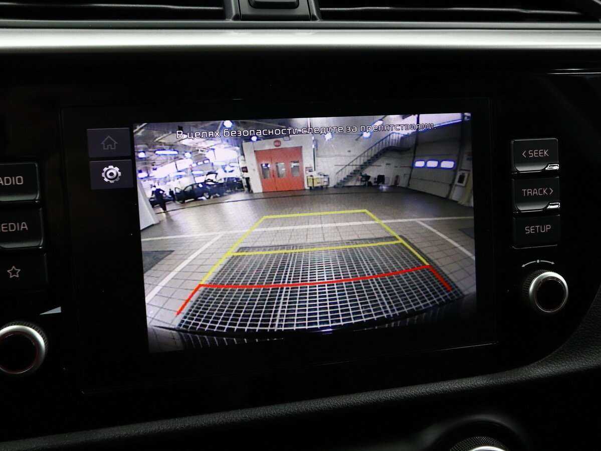 Продажа Б/У Киа Рио. Фото: #16