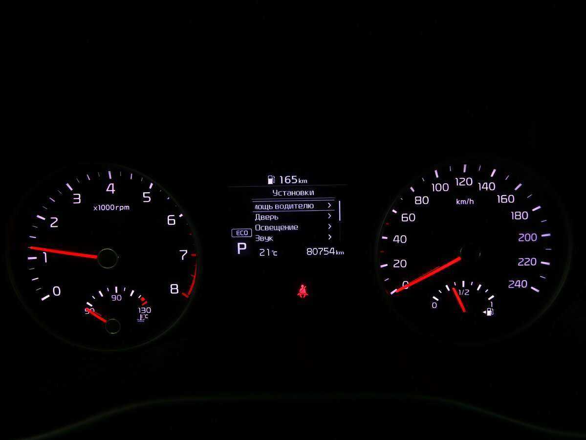 Купить Kia Sportage с пробегом. Фото: #12