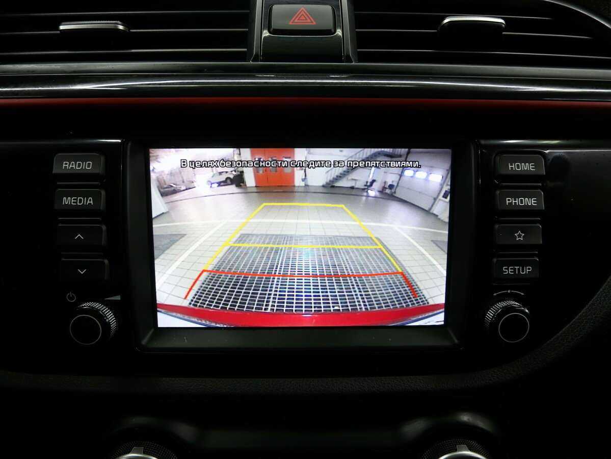 Продажа Б/У Киа Рио. Фото: #18