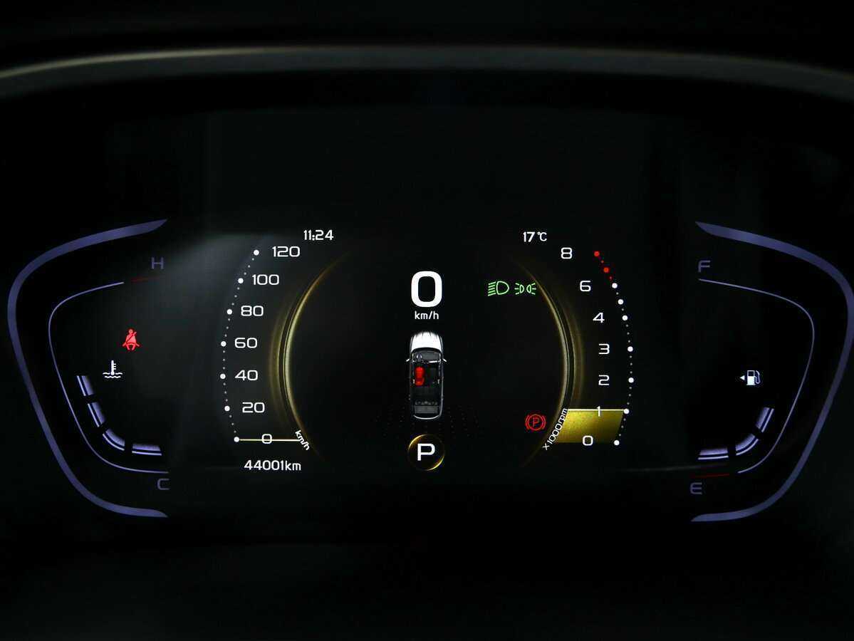 Продажа Б/У Джили Кулрэй. Фото: #11