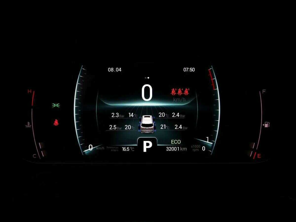 Продажа Б/У Чери Тигго 7 Про. Фото: #17