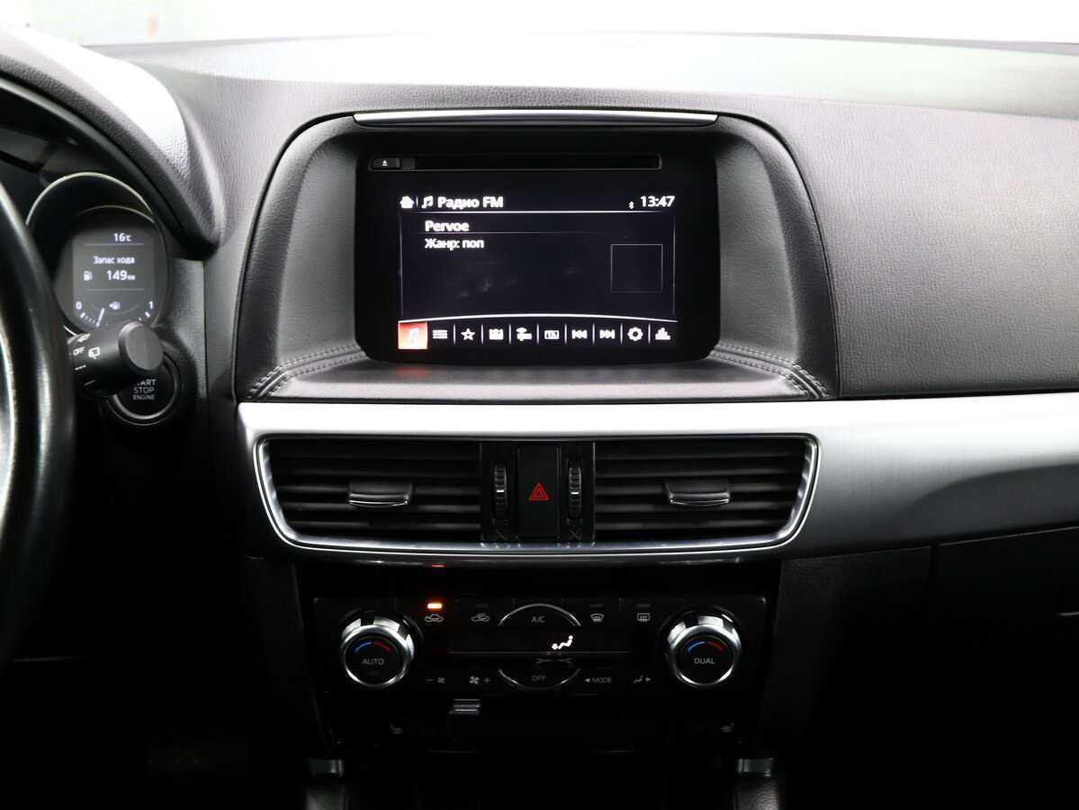 Купить Mazda CX-5 с пробегом. Фото: #19