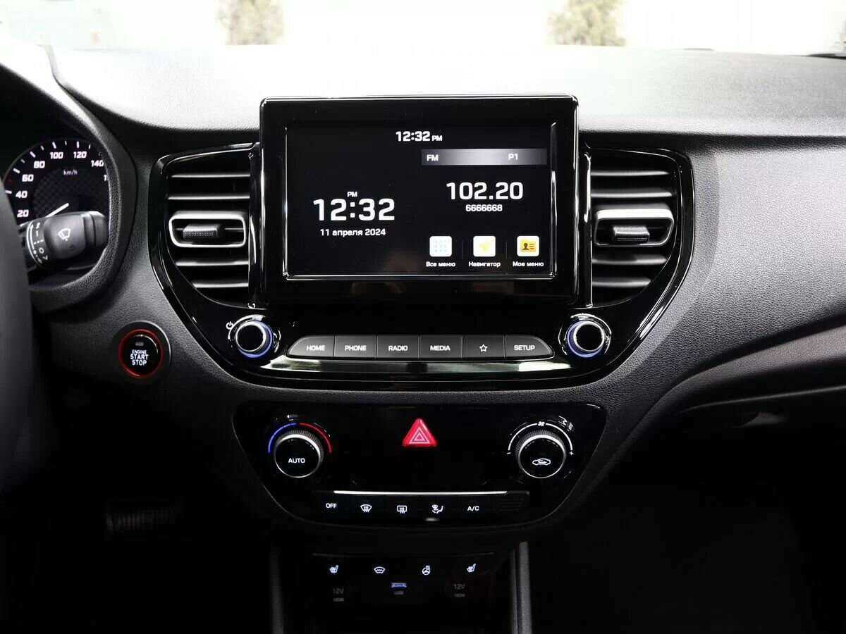 Продажа Б/У Хендай Солярис. Фото: #18