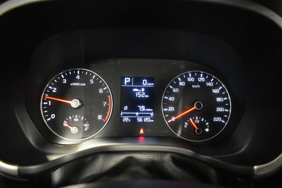 Продажа Б/У Киа Рио. Фото: #6