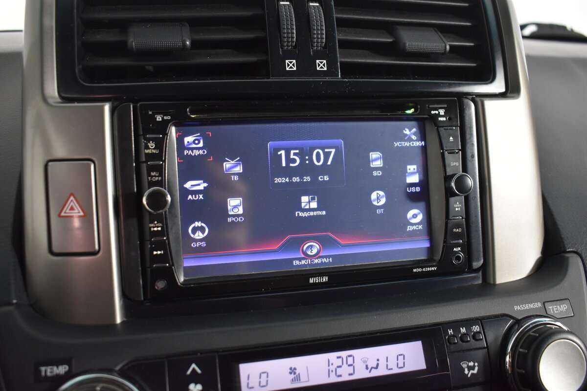 Купить Toyota Land Cruiser Prado с пробегом. Фото: #16