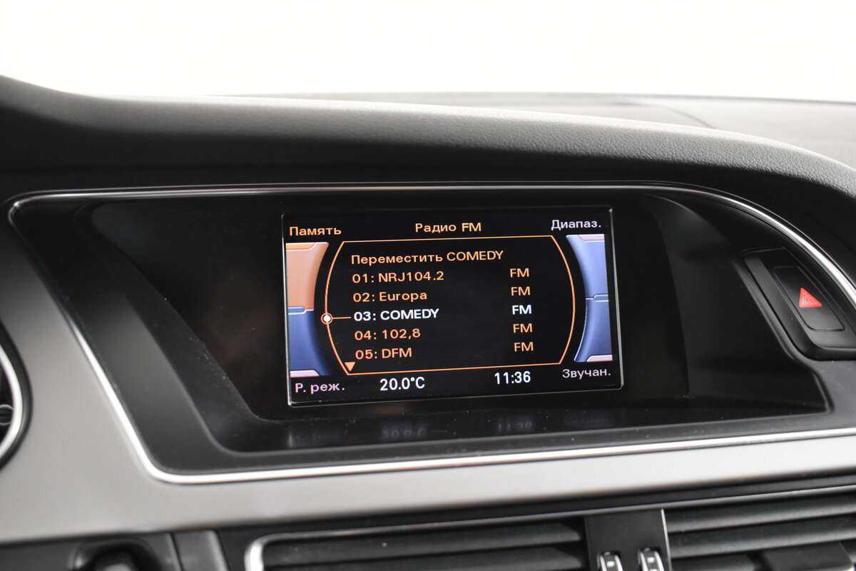 Купить Audi A4 с пробегом. Фото: #15