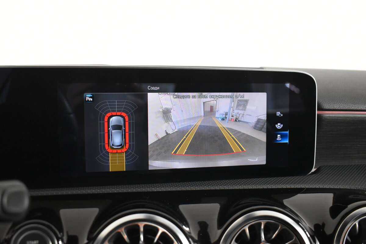 Купить Mercedes-Benz A-Класс с пробегом. Фото: #19