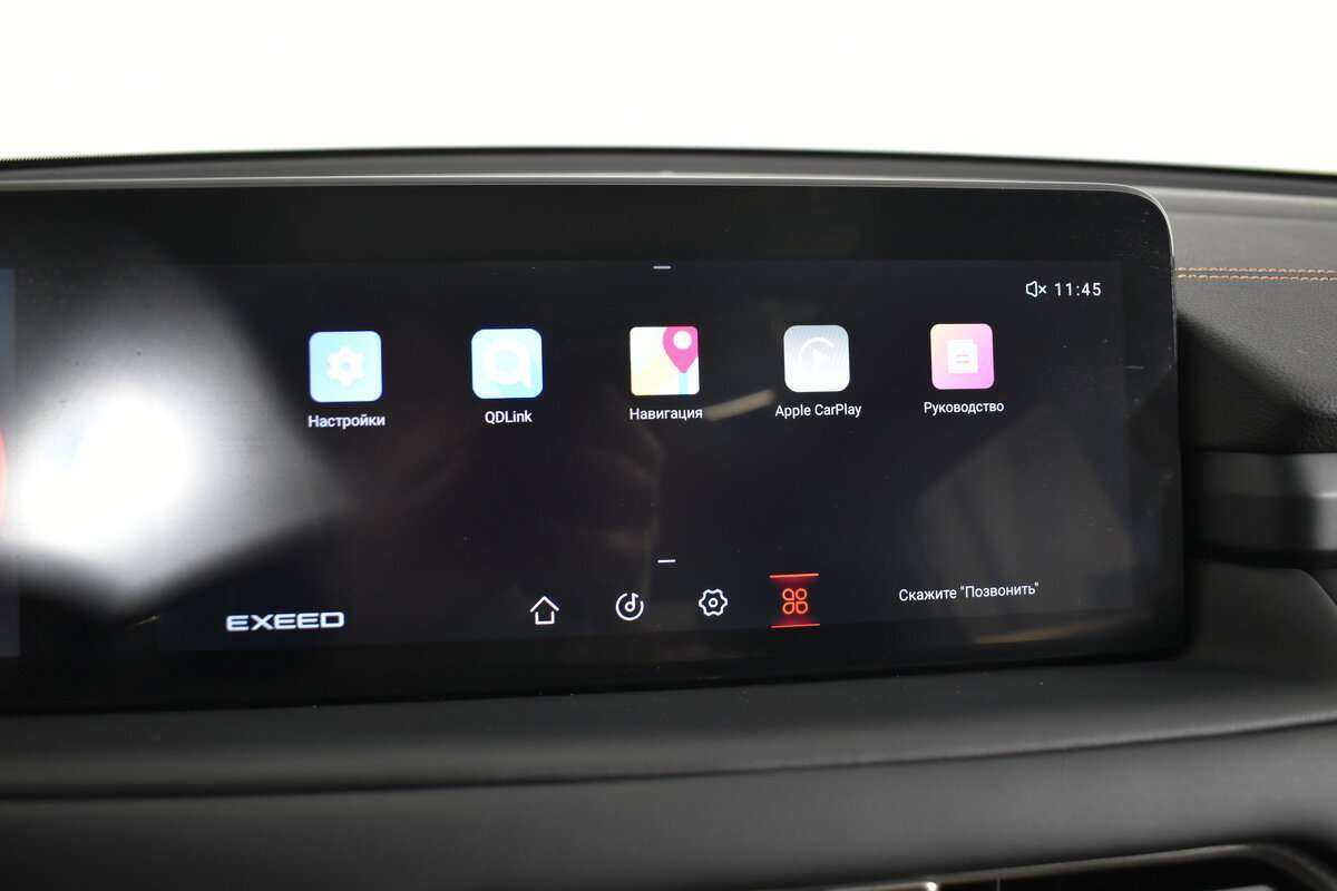 Купить EXEED TXL с пробегом. Фото: #24