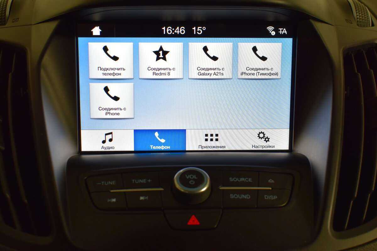 Продажа Б/У Форд Куга. Фото: #16