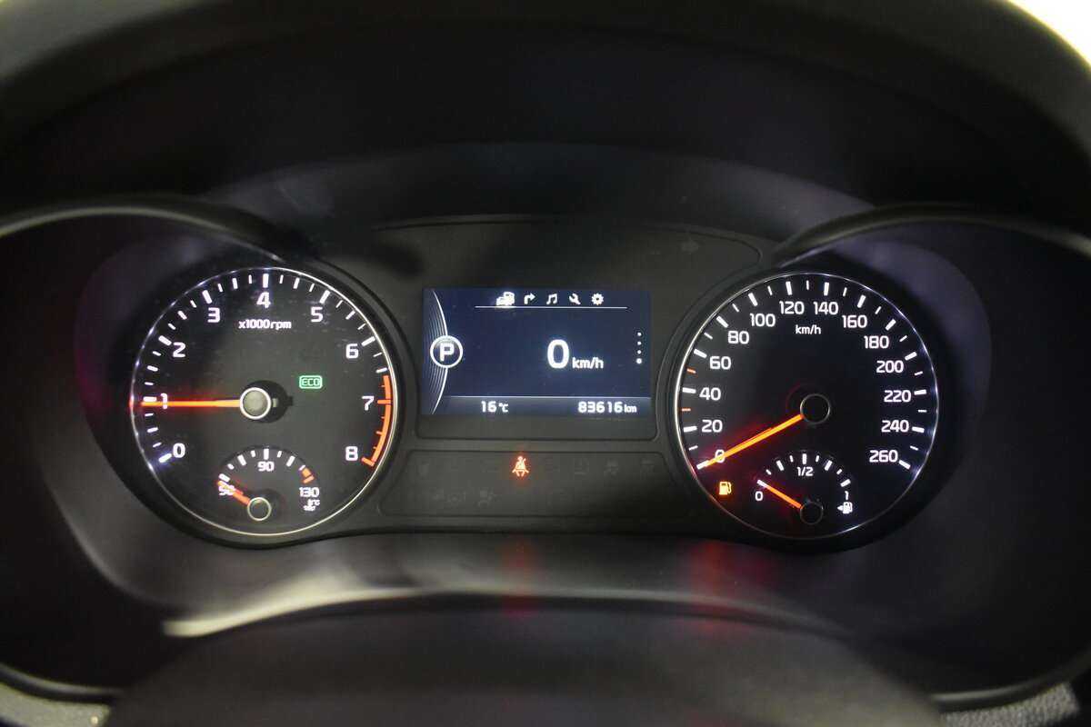 Продажа Б/У Киа Оптима. Фото: #19