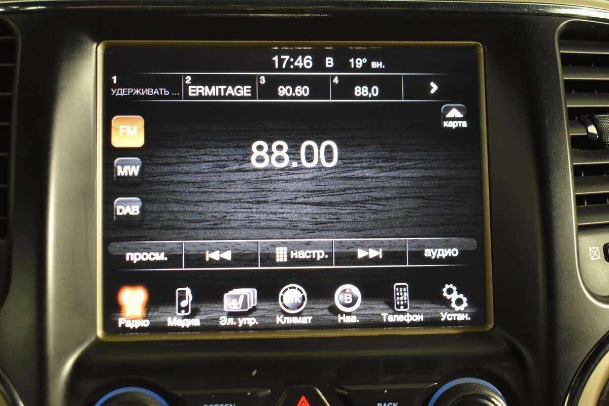 Купить Jeep Grand Cherokee с пробегом. Фото: #18