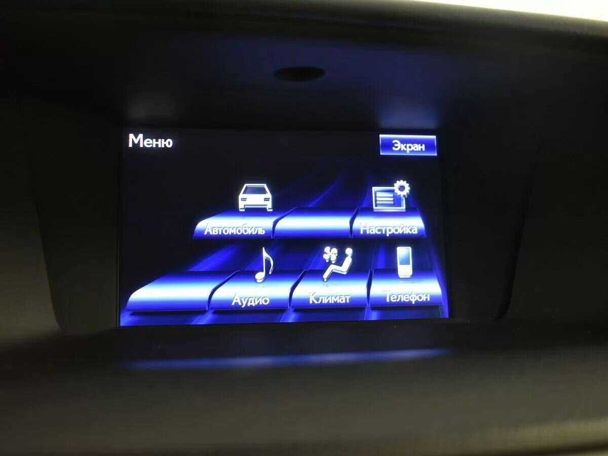 Купить Lexus GS с пробегом. Фото: #20