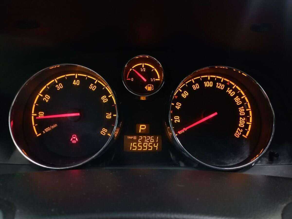 Продажа Б/У Опель Антара. Фото: #11