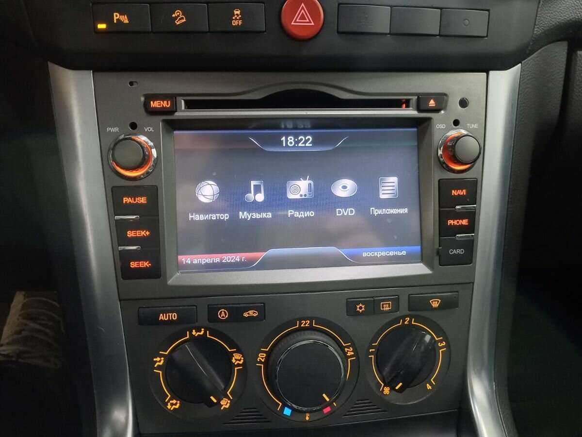 Продажа Б/У Опель Антара. Фото: #13