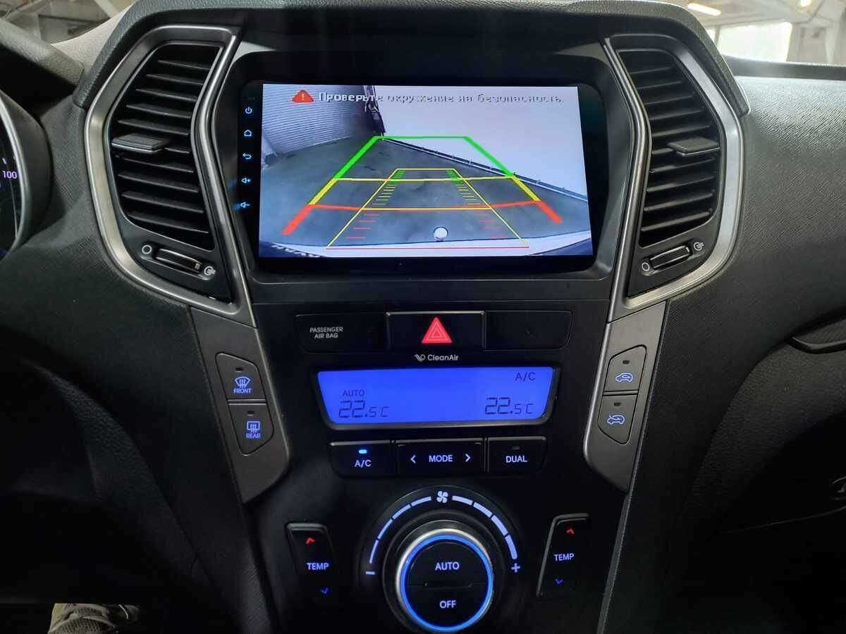 Продажа Б/У Хендай Санта Фе. Фото: #13