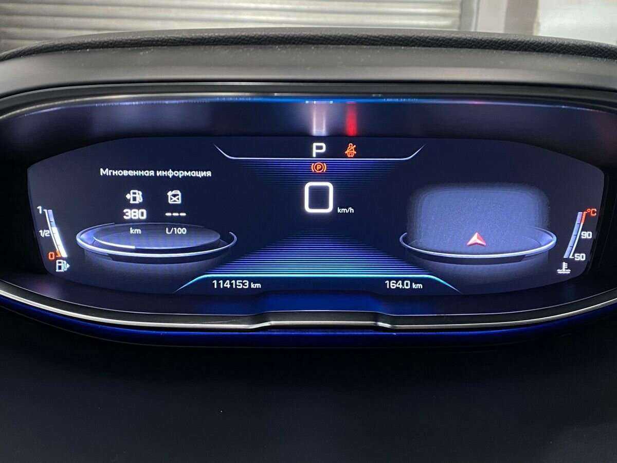 Купить Peugeot 3008 с пробегом. Фото: #11