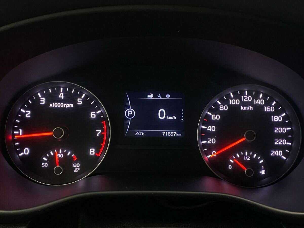 Купить Kia Sportage с пробегом. Фото: #12