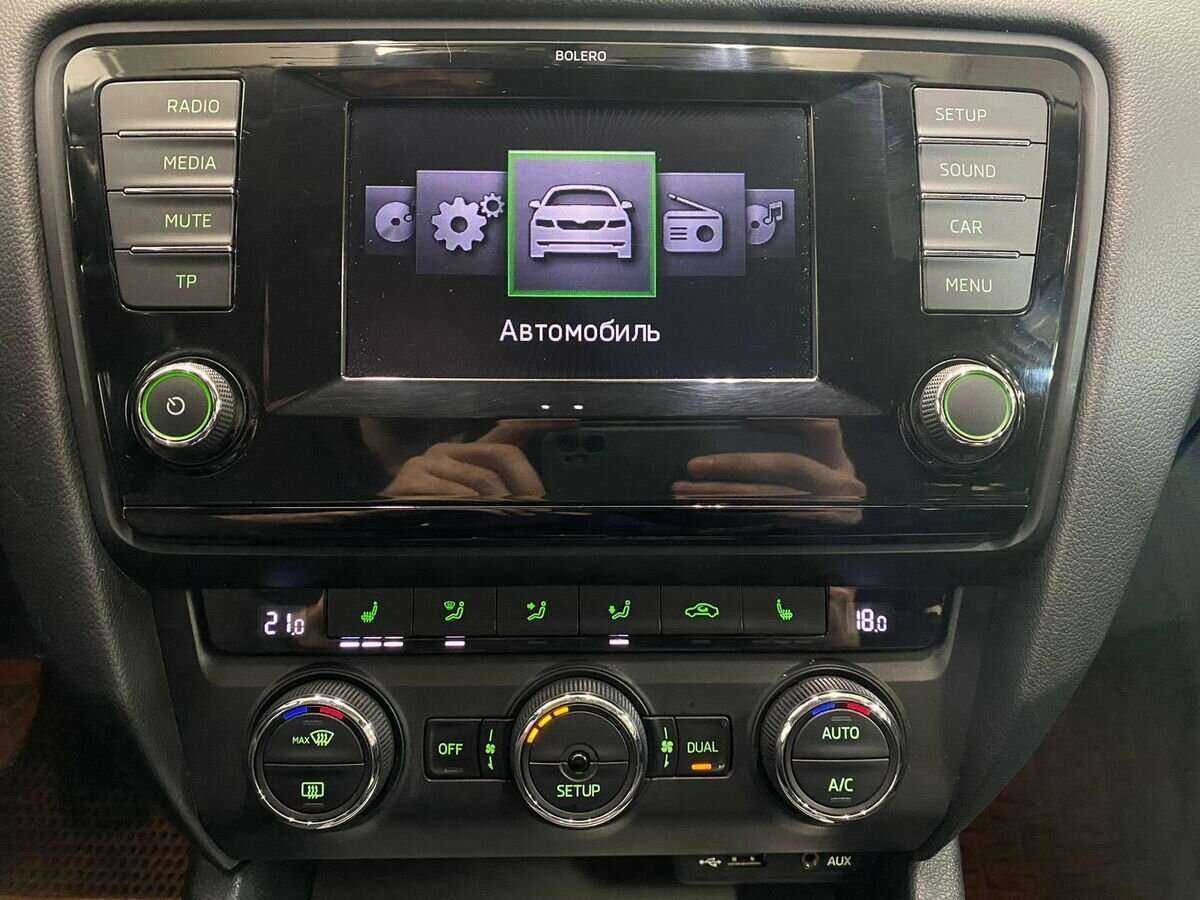 Продажа Б/У Шкода Октавия. Фото: #13