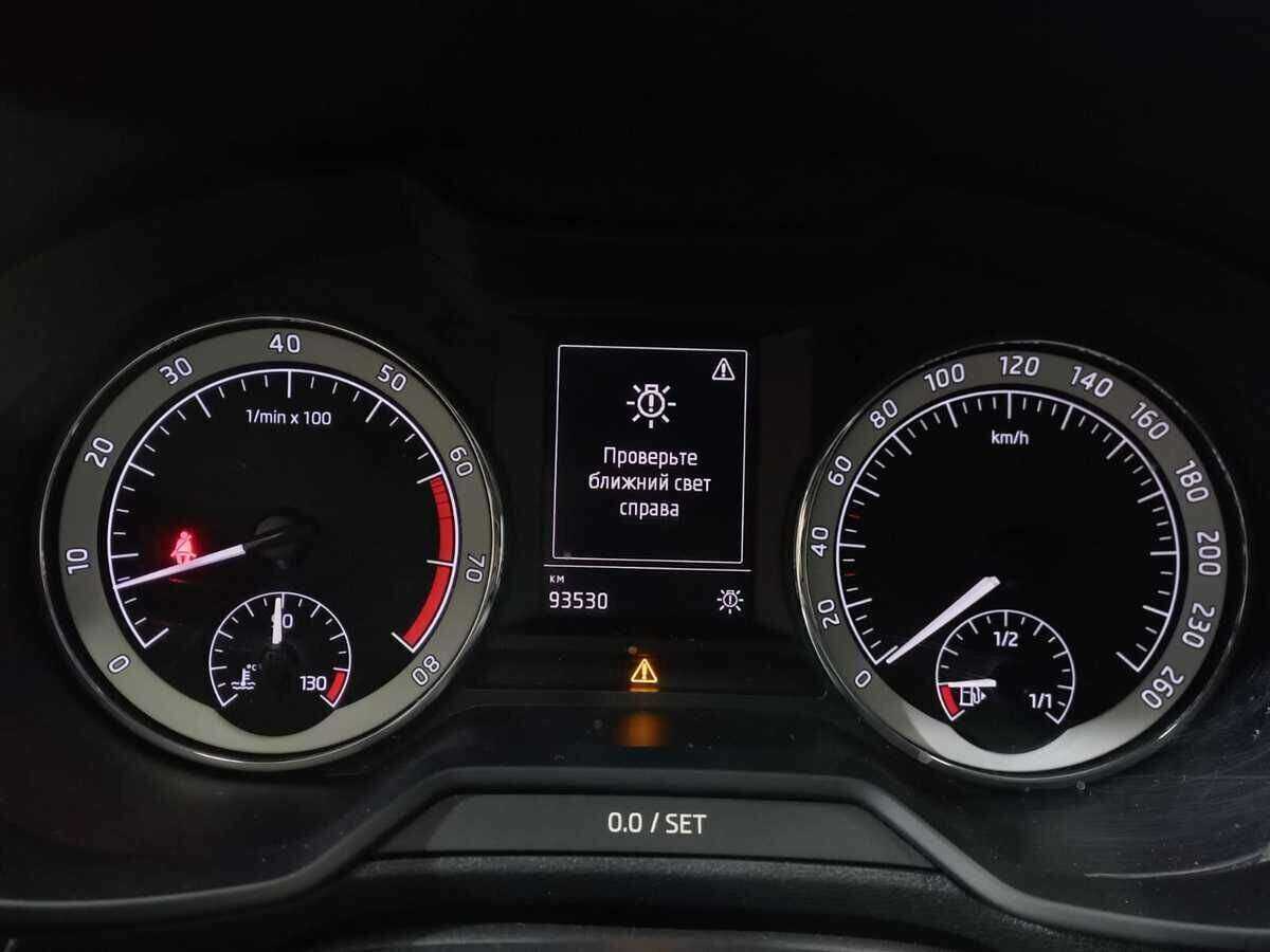 Продажа Б/У Шкода Октавия. Фото: #11