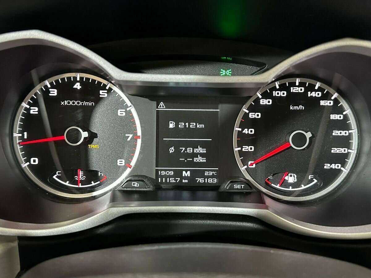 Продажа Б/У Джили Атлас. Фото: #11