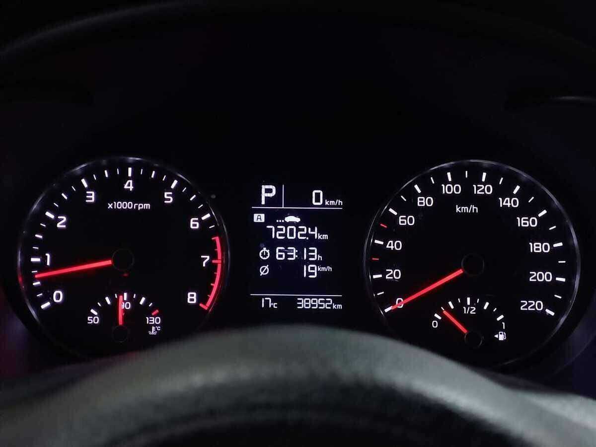 Продажа Б/У Киа Рио. Фото: #12