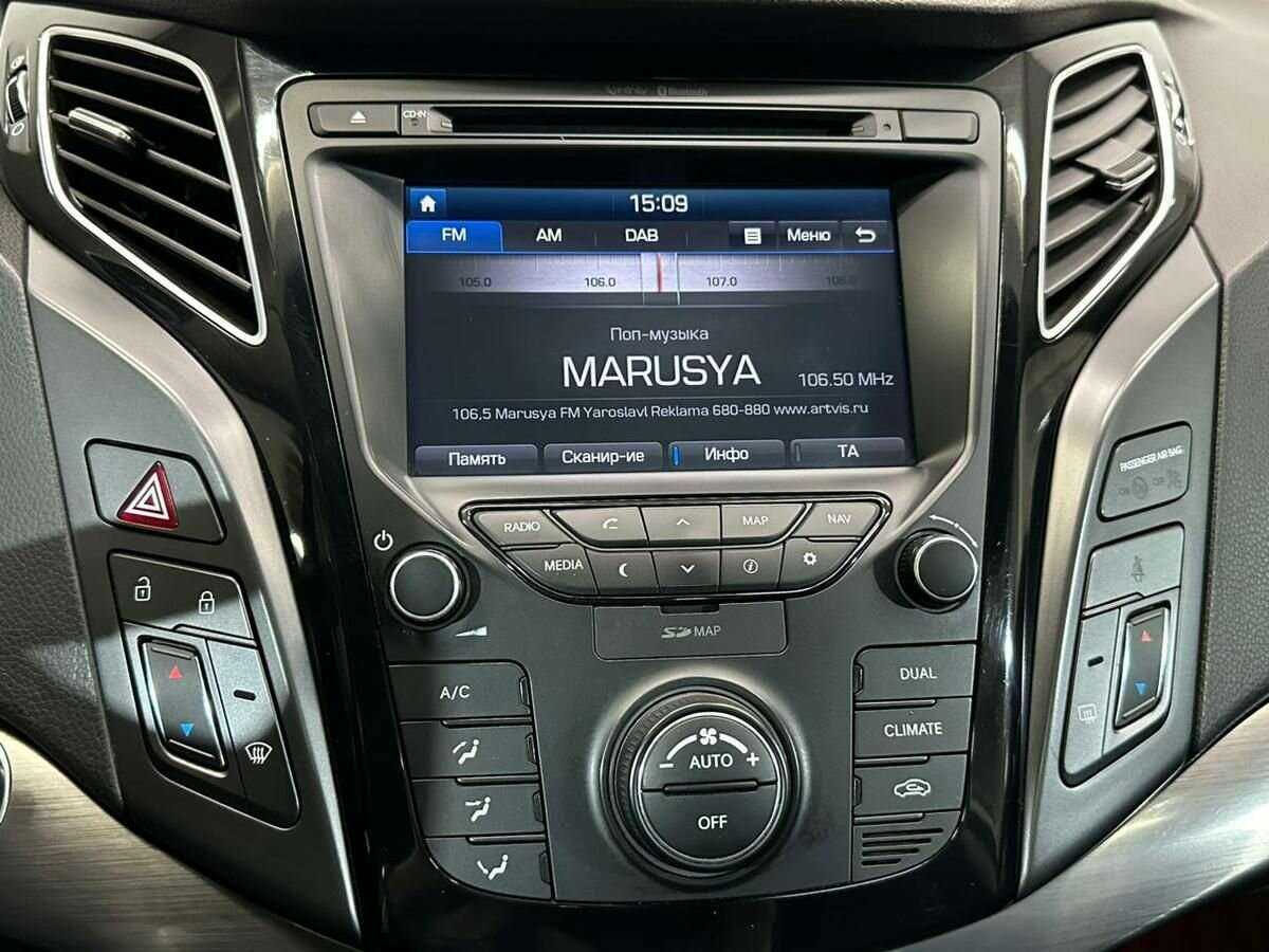 Продажа Б/У Хендай ай40. Фото: #13