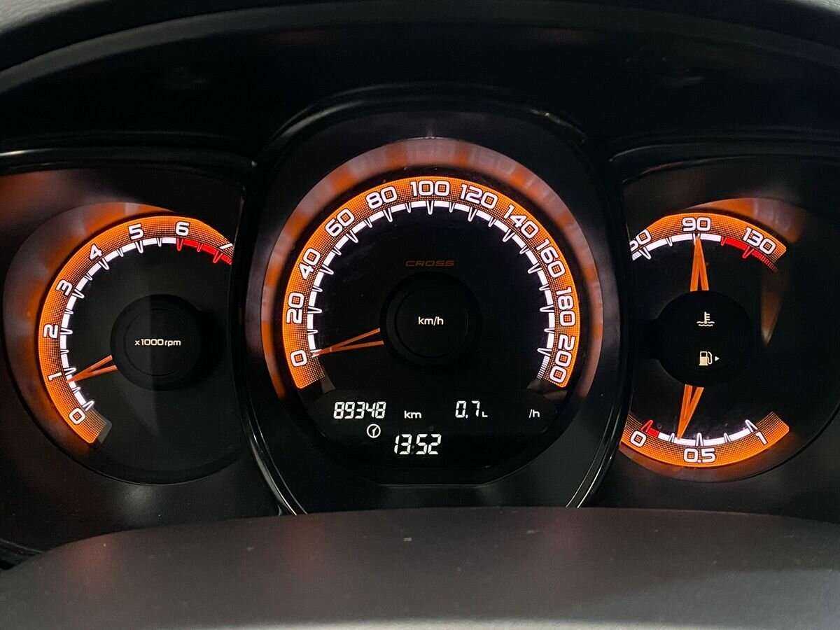 Продажа Б/У Лада (ВАЗ) Веста. Фото: #12