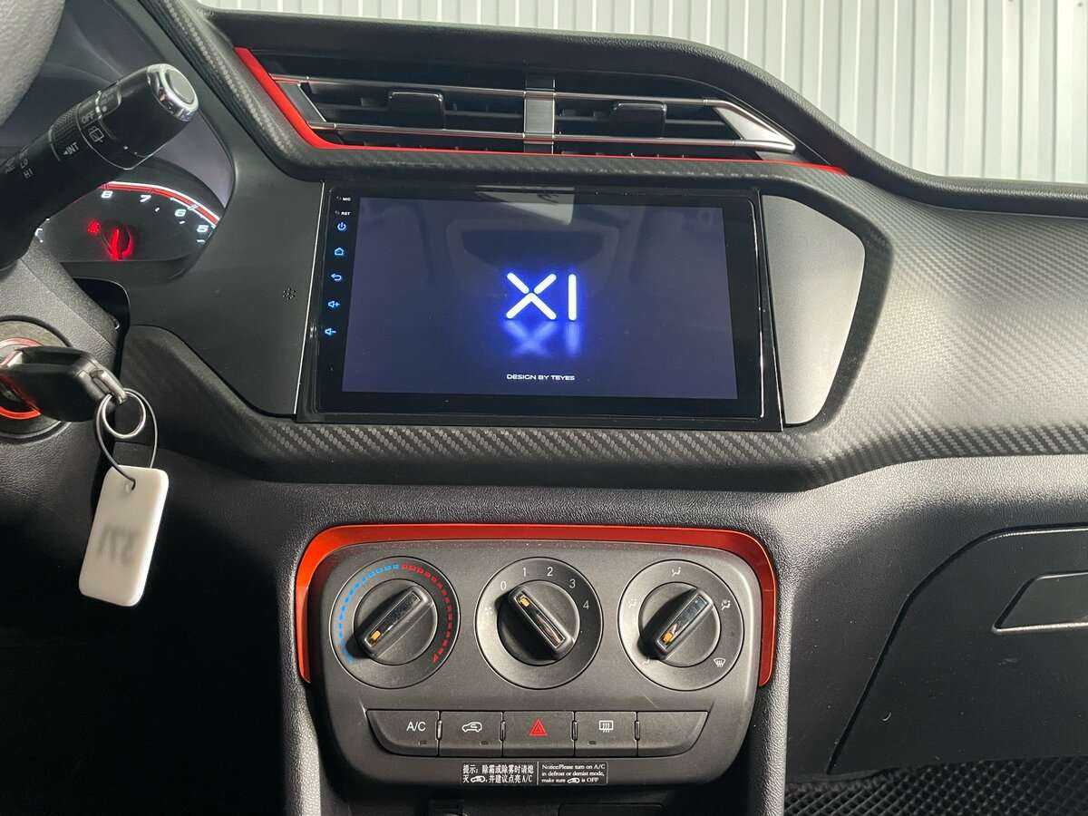 Продажа Б/У Чери Тигго 2. Фото: #11