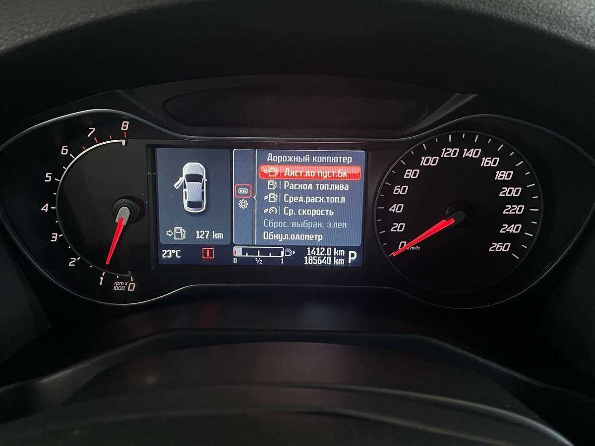 Продажа Б/У Форд Мондео. Фото: #12