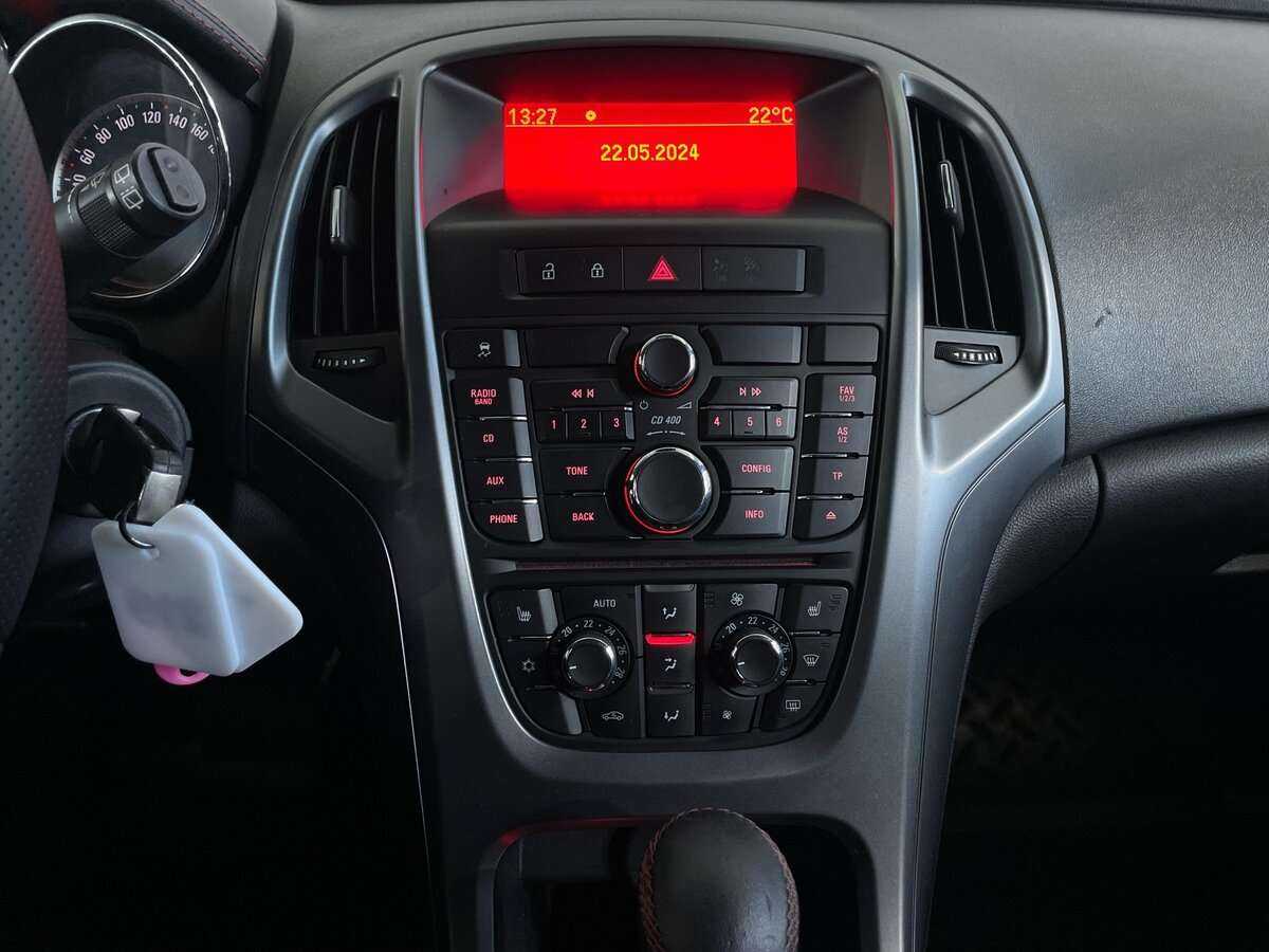 Продажа Б/У Опель Астра. Фото: #13