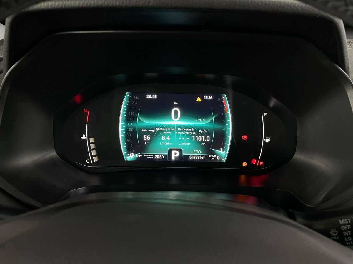 Продажа Б/У Чери Тигго 7 Про. Фото: #12