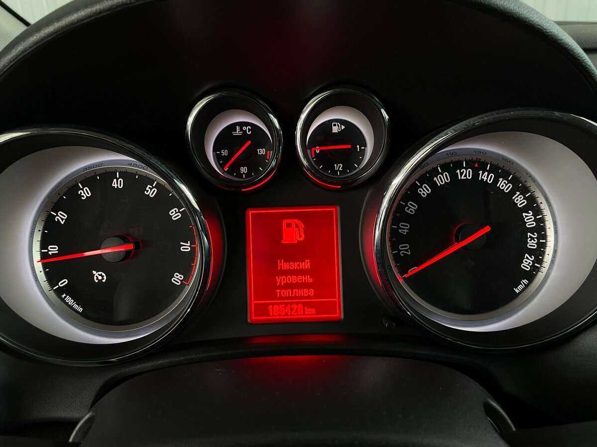 Продажа Б/У Опель Астра. Фото: #12