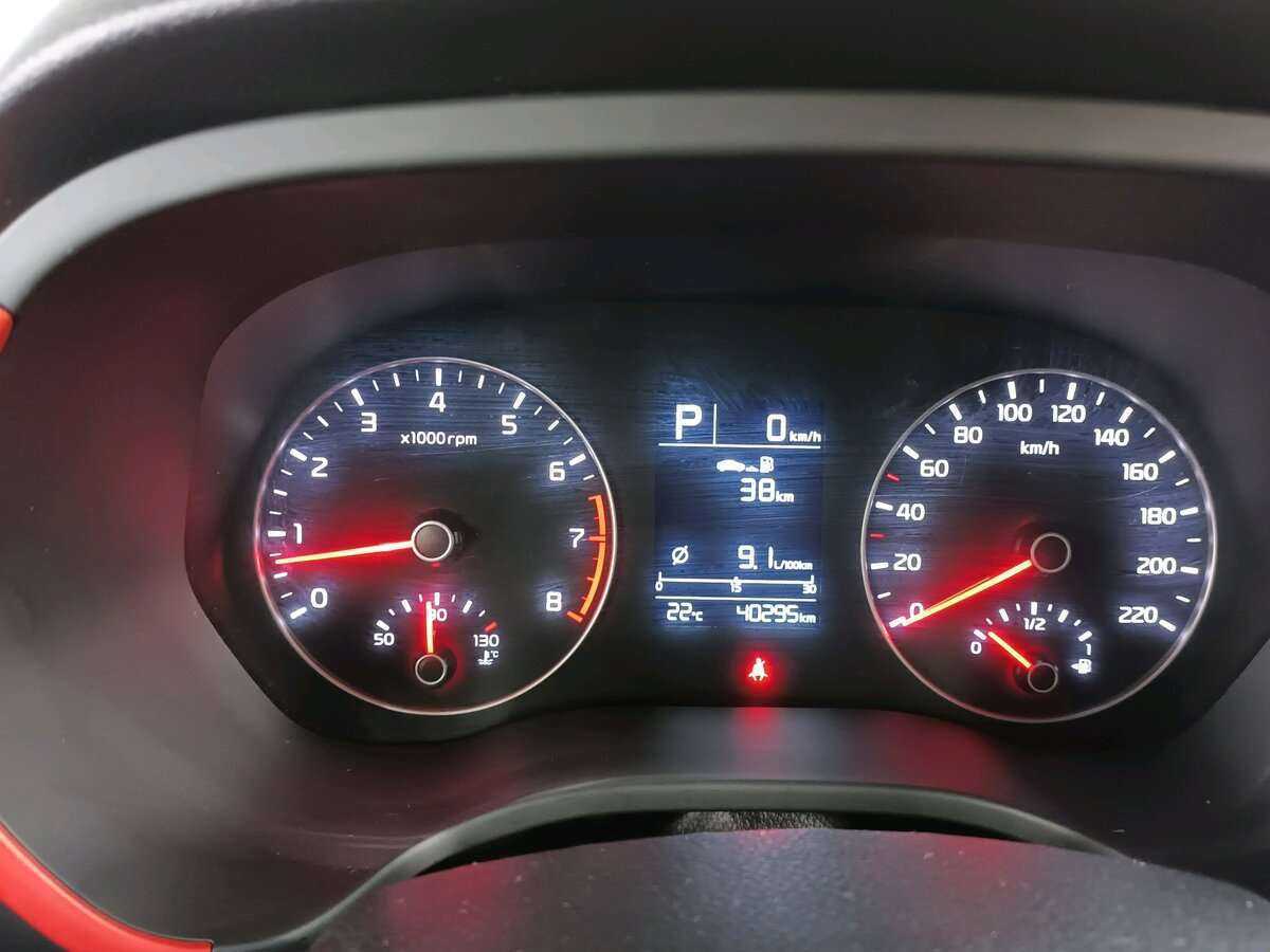 Продажа Б/У Киа Рио. Фото: #11