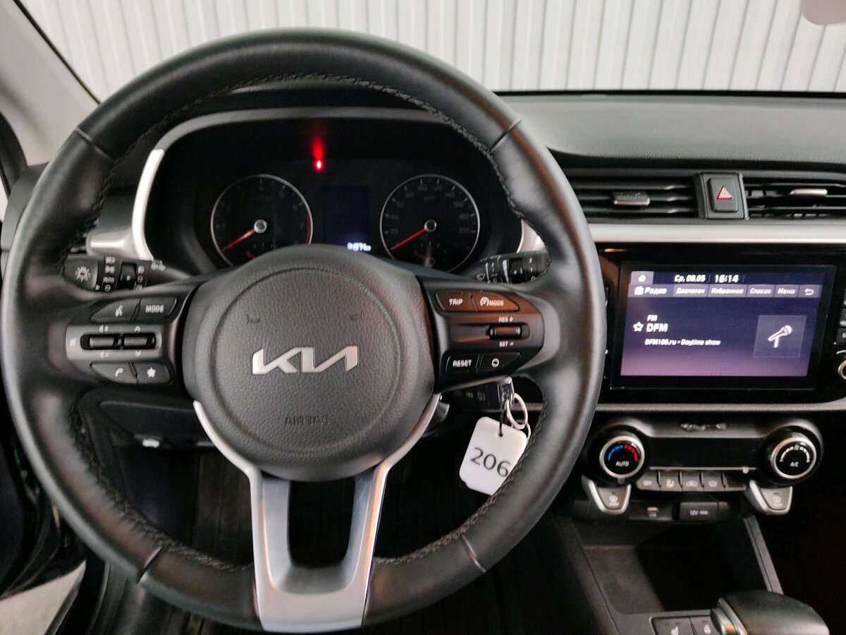 Продажа Б/У Киа Рио. Фото: #9