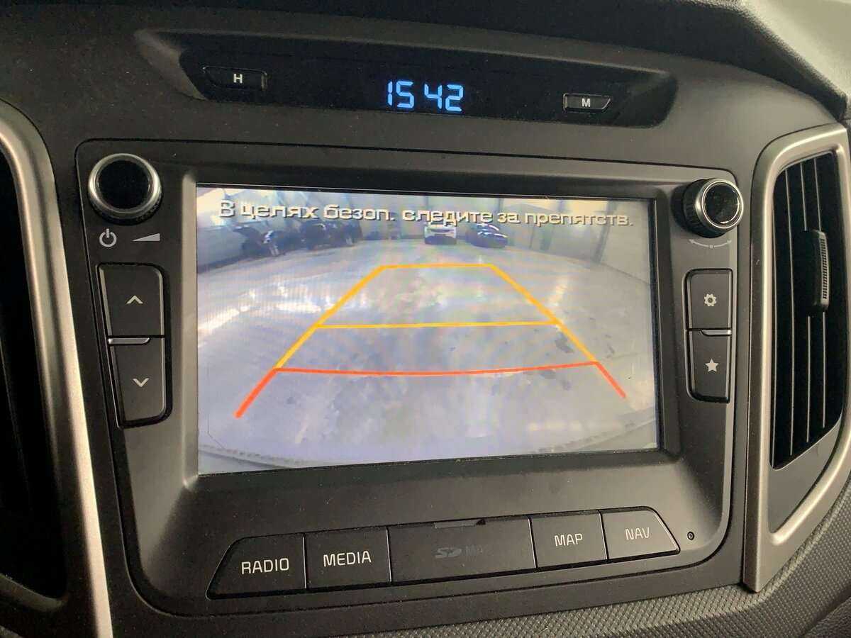 Продажа Б/У Хендай Крета. Фото: #15